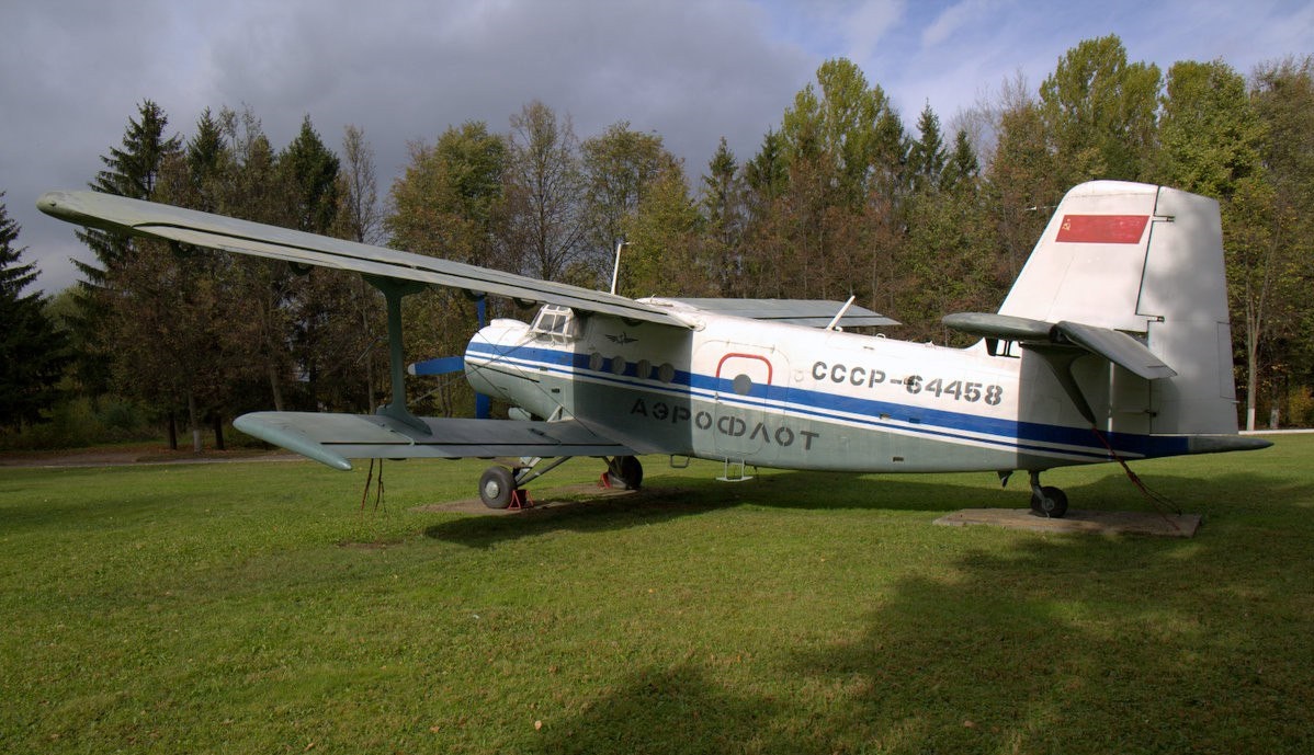 Сельскохозяйственный самолет Ан-2М. - Российская авиация